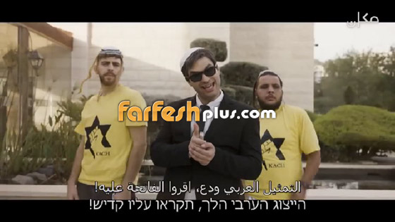 ممثل فلسطيني يقلّد العنصري بن غفير  ساخرا منه ومن دعايته الانتخابية بأغنية 
