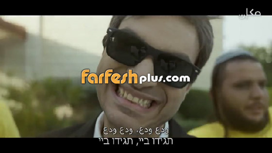 ممثل فلسطيني يقلّد العنصري بن غفير  ساخرا منه ومن دعايته الانتخابية بأغنية 