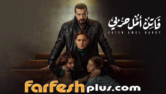 مسلسلات رمضان 2023 على الأبواب.. تابعوها في مسلسلات ولنتذكر أهم مسلسلات الموسم الماضي صورة رقم 4