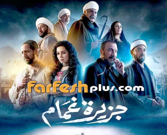مسلسلات رمضان 2023 على الأبواب.. تابعوها في مسلسلات ولنتذكر أهم مسلسلات الموسم الماضي صورة رقم 5