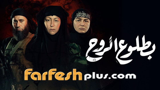 مسلسلات رمضان 2023 على الأبواب.. تابعوها في مسلسلات ولنتذكر أهم مسلسلات الموسم الماضي صورة رقم 6