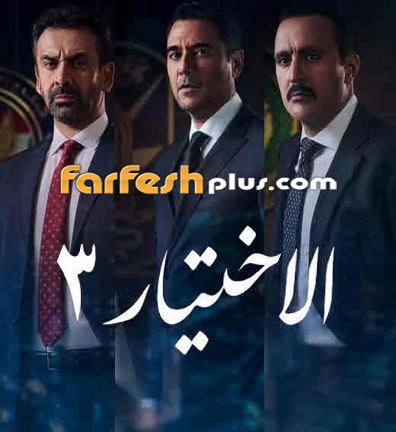 مسلسلات رمضان 2023 على الأبواب.. تابعوها في مسلسلات ولنتذكر أهم مسلسلات الموسم الماضي صورة رقم 10