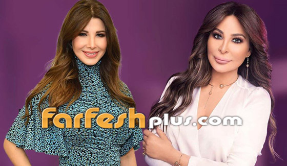 نانسي عجرم وإليسا تدخلان بنوبة ضحك: 