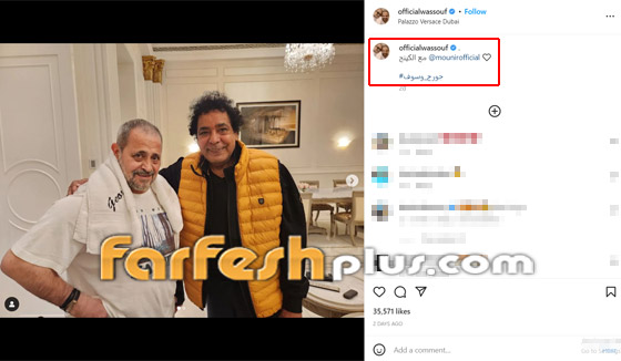 صور: الكينغ محمد منير يقبل رأس السلطان جورج وسوف صورة رقم 1