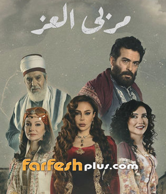 مسلسلات رمضان السورية 2023.. رومانسية، سياسة، وقصص قوية ستعجبكم.. تابعوها في مسلسلات برو صورة رقم 2