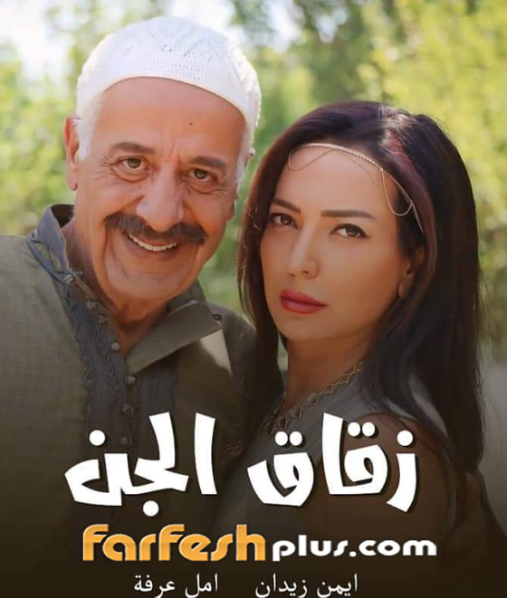 مسلسلات رمضان السورية 2023.. رومانسية، سياسة، وقصص قوية ستعجبكم.. تابعوها في مسلسلات برو صورة رقم 3