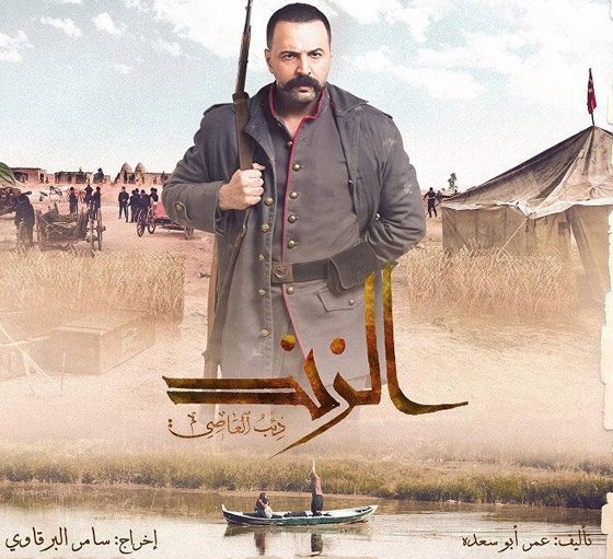 تيم حسن الأعلى أجراً.. اكثر من مليون دولار لبطولة 