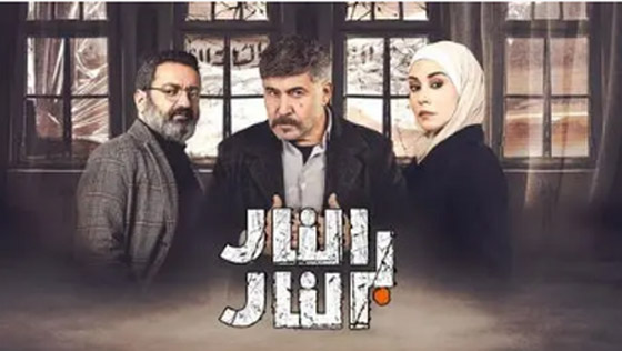 ‏مسلسلات رمضان في مسلسلات: رامي كوسا كاتب 