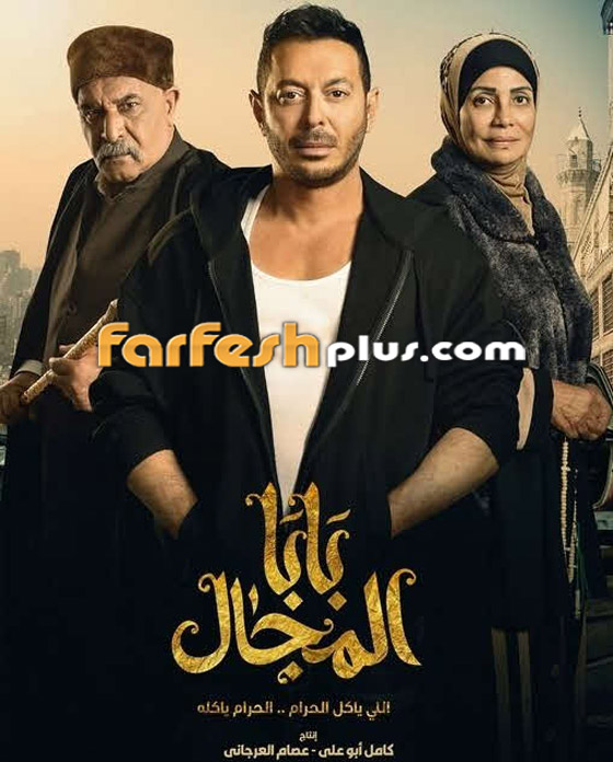 ‏مسلسلات رمضان في مسلسلات: مطالبات بوقف 