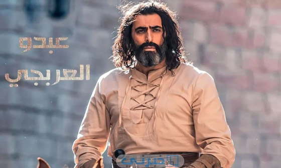 ‏مسلسلات رمضان في مسلسلات: صراعات 
