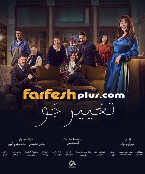مسلسلات رمضان في مسلسلات: الفلسطيني صالح بكري نجم عالمي يشارك في 