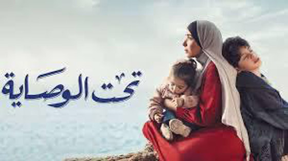 مسلسلات رمضان في مسلسلات: منى زكي تبدع في مسلسل 
