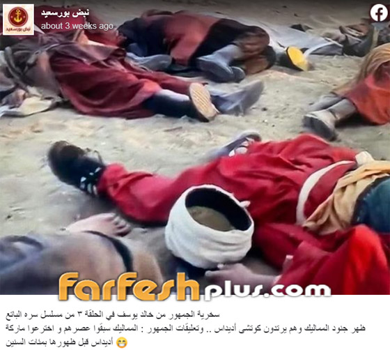 مسلسلات رمضان في مسلسلات: أخطاء طبية وتاريخية لن ينساها الجمهور صورة رقم 4