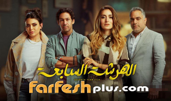 ‏مسلسلات رمضان في مسلسلات: نجوم أطفال برزت مواهبهم وكسبهم عالم الفن.. فيديو وصور صورة رقم 8