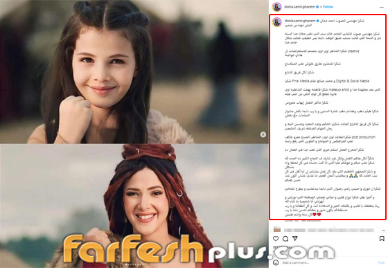 مسلسلات رمضان في مسلسلات: دنيا سمير غانم تشكر طفلتها 