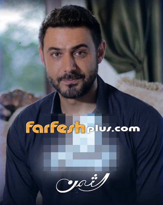 مسلسل الثمن في مسلسلات: عُدنا وعاد 