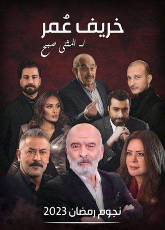 فيديو: معتصم النهار نجم مسلسلات رمضان يعترف بخيانته لزوجته لين برنجكجي! 