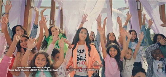 فيديو وصور دنيا سمير غانم تغني مع أطفال ذوي الهمم 