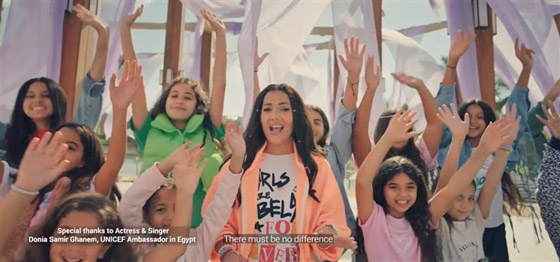فيديو وصور دنيا سمير غانم تغني مع أطفال ذوي الهمم 