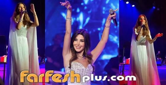ناقد موضة لبناني ينتقد فستان نانسي عجرم أحدث حفلاتها: جسمها مستطيل! صورة رقم 4