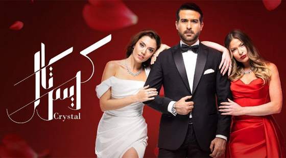 ‏فيديو وصور: ما سر نجاح مسلسل كريستال؟ هذه قصته.. تابعوه في مسلسلات صورة رقم 9