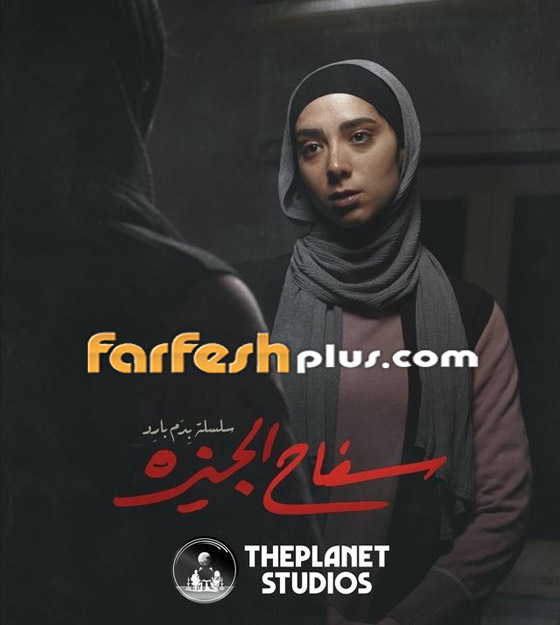 والدة داليا شوقي لمنتقديها في سفاح الجيزة: معشر قريش وعبدة الأصنام! الحلقة الأخيرة في مسلسلات صورة رقم 1