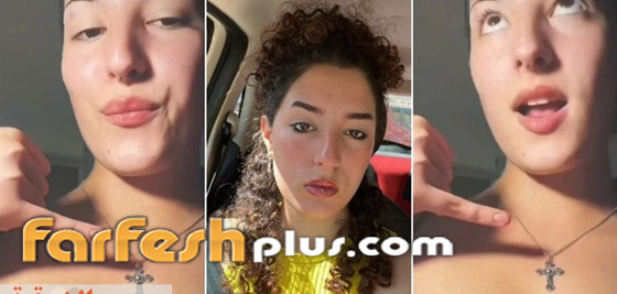 جدة لينا أحمد الفيشاوي تكشف سر حلاقة شعرها زيرو وارتدائها الصليب صورة رقم 3
