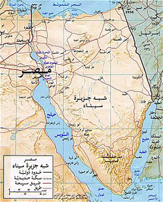 ما حقيقة حذف شبه جزيرة سيناء من خرائط غوغل؟ صورة رقم 1