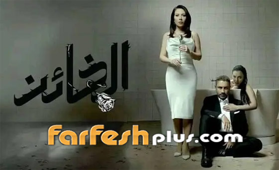 فيديو.. تحدي مثير بين نجوم مسلسل الخائن! من الرابح؟ المسلسل في مسلسلات.. صورة رقم 10