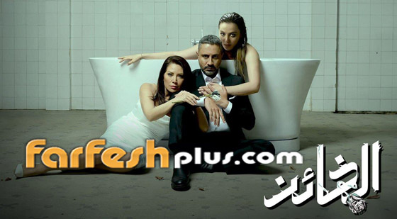 فيديو.. تحدي مثير بين نجوم مسلسل الخائن! من الرابح؟ المسلسل في مسلسلات.. صورة رقم 1