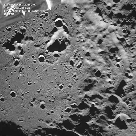 ماذا فعل البشر بالقمر؟.. علماء يجيبون صورة رقم 2