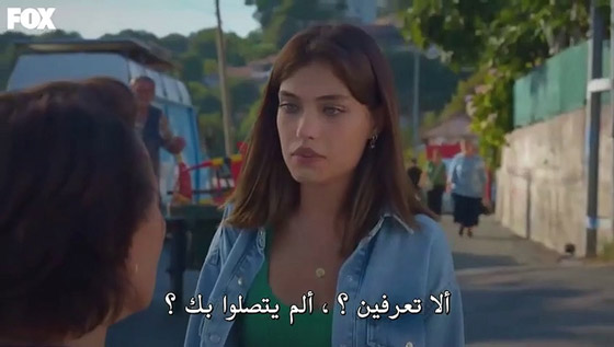 مسلسل تركي مدبلج  يحقق نجاحا كبيرا.. اسرار البيوت او السلة المتسخة في مسلسلات  صورة رقم 7