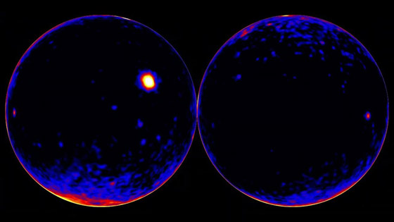تلسكوب ناسا يكشف عن عرض ضوئي كوني مدته 14 عاما في 6 دقائق صورة رقم 2