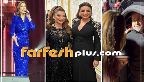 أبرز 5 مواقف من حفلات رأس السنة: صلح أنغام وأصالة، قبلة نجوى كرم لجورج وسوف صورة رقم 4