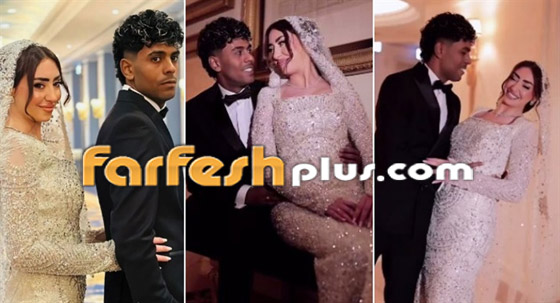 فيديو وصور: فرحة مطرب الراب عفروتو ليلة زفافه.. مش شايف حد غيرها! صورة رقم 1