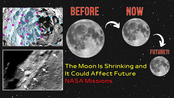 القمر يتقلص حجمه ويؤثر على سكان الأرض.. دراسة ناسا تكشف صورة رقم 3