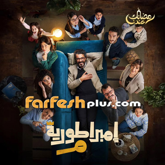 مسلسلات رمضان 2024: النقاد يكشفون أبرز المسلسلات، تابعها في مسلسلات صورة رقم 2