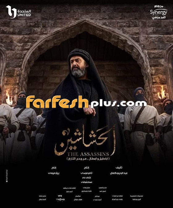 مسلسلات رمضان 2024: النقاد يكشفون أبرز المسلسلات، تابعها في مسلسلات صورة رقم 1