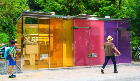 بناء مراحيض شفافة ضمن معرض إكسبو الياباني يكلف 1.26 مليون دولار! صورة رقم 9