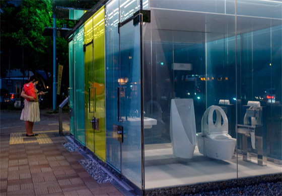 بناء مراحيض شفافة ضمن معرض إكسبو الياباني يكلف 1.26 مليون دولار! صورة رقم 12