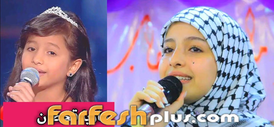 فيديو نجمة ذا فويس كيدز اليمنية ماريا قحطان أصبحت شابة وارتدت الحجاب الفلسطيني صورة رقم 1
