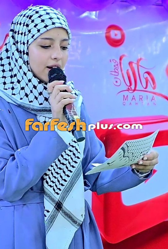 فيديو نجمة ذا فويس كيدز اليمنية ماريا قحطان أصبحت شابة وارتدت الحجاب الفلسطيني صورة رقم 11