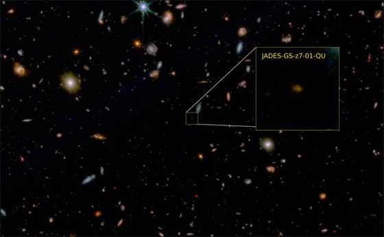 اكتشاف مجرة (ميتة) توقفت عن تكوين النجوم قبل 13.1 مليار عام صورة رقم 1