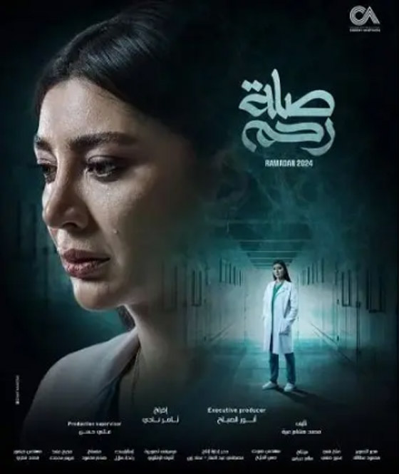 مسلسلات رمضان 2024 في مسلسلات: أبرز النجوم السوريين في الدراما المصرية صورة رقم 1