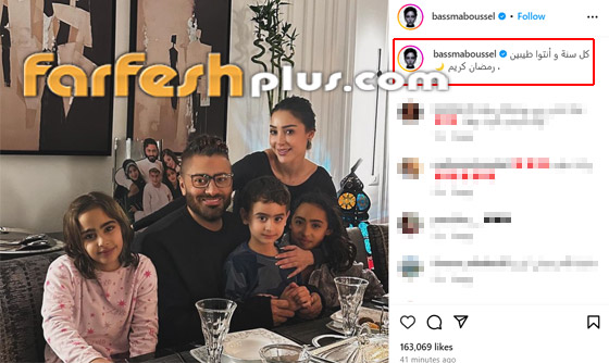 مسلسلات رمضان 2024 في مسلسلات: بسمة بوسيل تغني تتر مسلسل نعمة الأفوكاتو.. ما رد فعل تامر حسني؟ صورة رقم 2