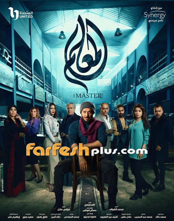 مسلسلات رمضان 2024 في مسلسلات: حريق هائل يدمر ديكورات مسلسل المعلم ونجاة النجوم بأعجوبة! صورة رقم 2