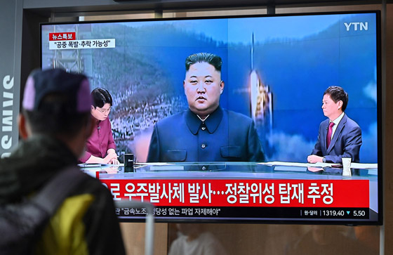 التلفزيون الكوري الشمالي سيبدأ البث حول العالم.. سيمكن المشاهدة مقابل هذه القيمة صورة رقم 6