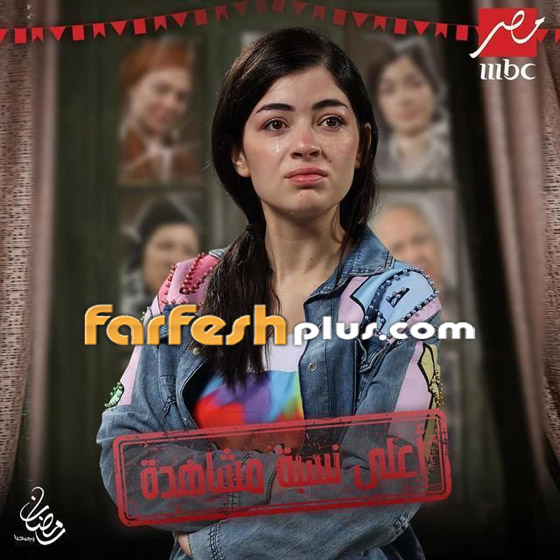 فيديو: ليلى أحمد زاهر تتلقى تهديدات بسبب (أعلى نسبة مشاهدة)! مسلسلات رمضان في مسلسلات برو صورة رقم 1