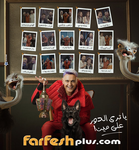 ‏مسلسلات رمضان مسلسلات برو: رامز جلال يفشل مع حسن شاكوش وطليقته: تكسير كاميرات وشتائم! صورة رقم 18