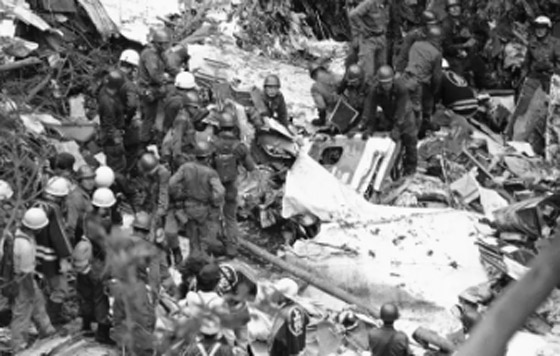 بسبب الضباب.. قتل 520 يابانياً في أسوأ كوارث الطيران بالتاريخ صورة رقم 3